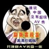 wordдοհ䲻ô